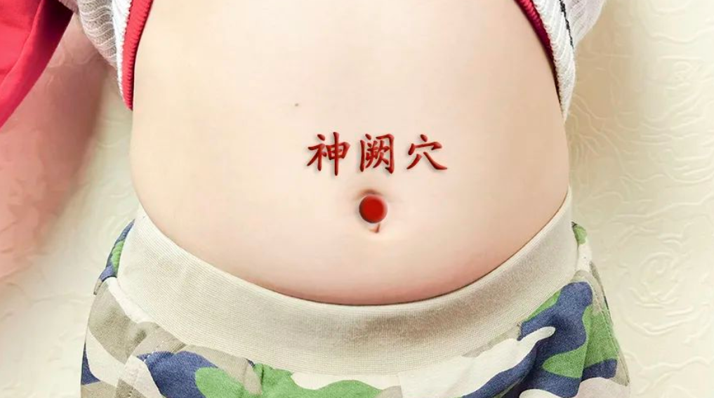 别怪宝宝不爱吃饭！让"脐疗"帮你打开孩子的“厌食开关”