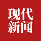 古柒春脐养，在塑造一种可持续的健康人格与生活秩序 