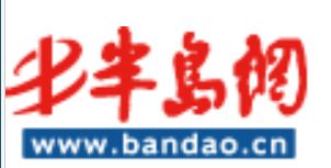 年后开工，你的身体电池还剩几格电，古柒春脐灸脐疗，为创业者精准续航